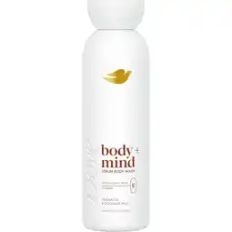 Etos Dove Body+Mind Jojoba & Coconut Body Wash 350 ML aanbieding