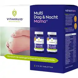 Etos Vitakruid Multi Dag & Nacht Mama - 2 x 30 tabletten aanbieding