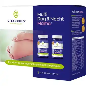 Etos Vitakruid Multi Dag & Nacht Mama - 2 x 30 tabletten aanbieding