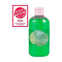 Etos Etos Bamboo & Matcha Showergel 250 ML aanbieding