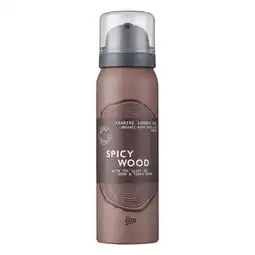 Etos Etos Home Retreat Spicy Wood Gel to Foam 50 ml aanbieding
