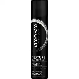 Etos Syoss Texture Haarspray 300 ML aanbieding