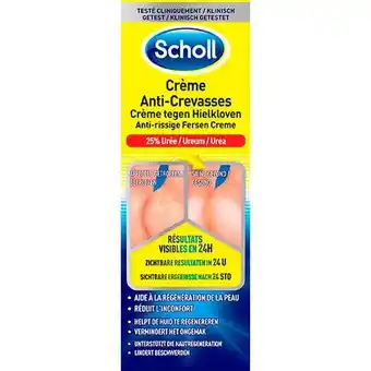 Etos Scholl Active Repair K+ Klovenzalf 60 ML aanbieding