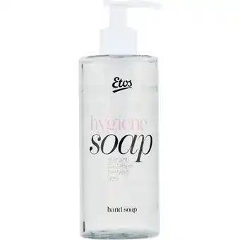 Etos Etos Hygiëne PH Neutraal Handzeep 300 ML aanbieding