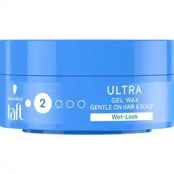 Etos Taft Styling Ultra Gel-Wax 75 ML aanbieding
