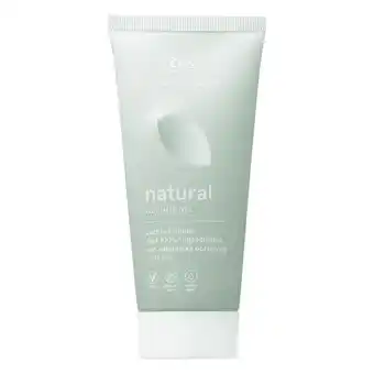 Etos Etos Natural Glijmiddel 100ml aanbieding