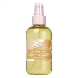 Etos Etos Argan & Avocado Huidolie 150 ML aanbieding