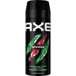 Etos Axe Africa Deodorant Bodyspray 150 ML aanbieding