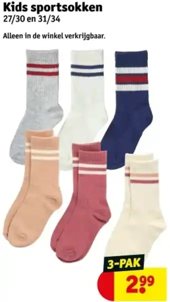 Kruidvat Kids sportsokken aanbieding