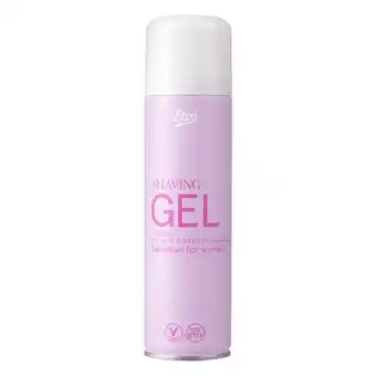 Etos Etos Dames Scheergel Gevoelige Huid 200 ML aanbieding