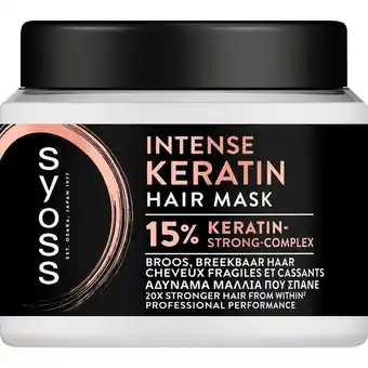 Etos Syoss Intense Keratin Haarmasker 400 ML aanbieding