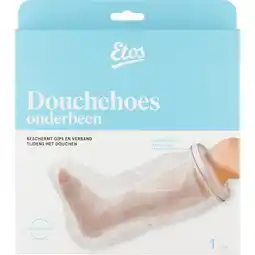 Etos Etos Douchehoes Onderbeen 1 stuk aanbieding
