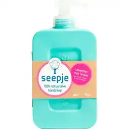 Etos Seepje Lavendel Met Tonka Handzeep 300 ML aanbieding