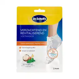 Etos Scholl Voetmasker Vermoeide Voeten aanbieding