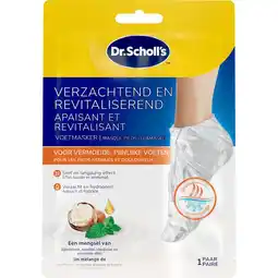 Etos Scholl Voetmasker Vermoeide Voeten aanbieding