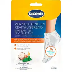 Etos Scholl Voetmasker Vermoeide Voeten aanbieding
