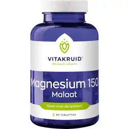 Etos Vitakruid Magnesium 150 Malaat - 90 tabletten aanbieding