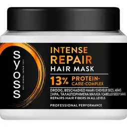 Etos Syoss Intense Repair Haarmasker 400 ML aanbieding