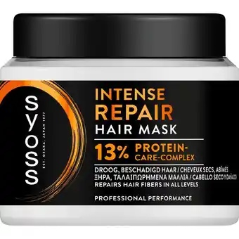 Etos Syoss Intense Repair Haarmasker 400 ML aanbieding