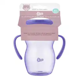 Etos Etos 360° Trainingsbeker met handvaten paars 270 ML aanbieding