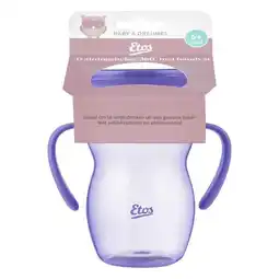 Etos Etos 360° Trainingsbeker met handvaten paars 270 ML aanbieding