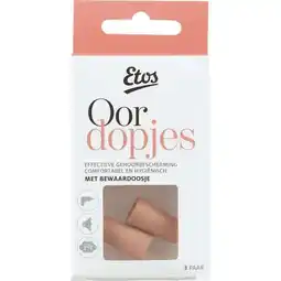 Etos Etos oordopjes voor hoge geluidsdemping aanbieding
