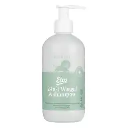 Etos Etos Baby 2in1 Wasgel en Shampoo 300 ML aanbieding
