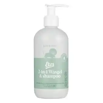 Etos Etos Baby 2in1 Wasgel en Shampoo 300 ML aanbieding