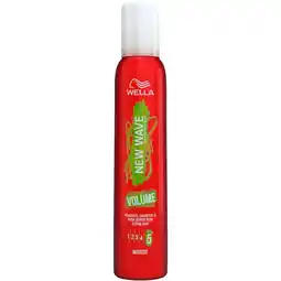Etos Wella New Wave Volume Boost It Mousse 200 ML aanbieding