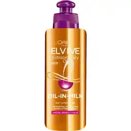 Etos L'Oréal Paris Elvive Extraordinary Oil Krulverzorging Oil-In-Milk 200 ML aanbieding