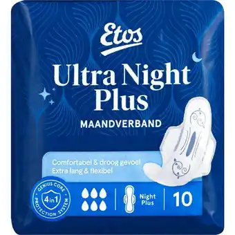 Etos Etos Ultra Maandverband Night Plus 10 stuks aanbieding