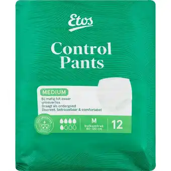 Etos Etos Daily Care Pants Discreet incontinentiebroekjes medium 12 stuks aanbieding