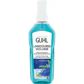 Etos Guhl Langdurig Volume Styling Spray 150 ML aanbieding