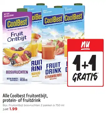 Jumbo Alle Coolbest fruitontbijt, protein of fruitdrink aanbieding