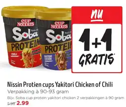 Jumbo Nissin Protien cups Yakitori Chicken of Chili aanbieding