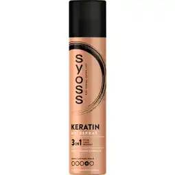 Etos Syoss Keratin Haarspray 300 ML aanbieding