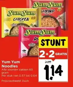 Vomar Voordeelmarkt Yum Yum Noodles aanbieding