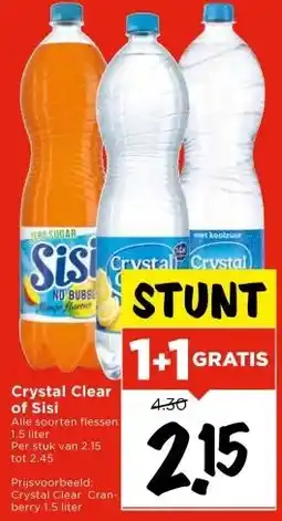 Vomar Voordeelmarkt Crystal Clear of Sisi aanbieding