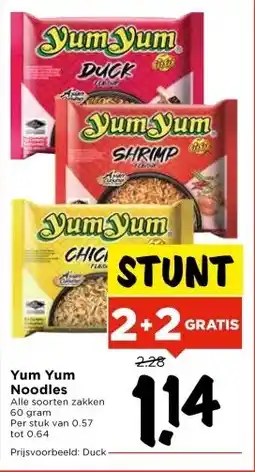 Vomar Voordeelmarkt Yum Yum Noodles aanbieding