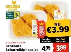 Vomar Voordeelmarkt Krokante Scharrelkiphaasjes aanbieding