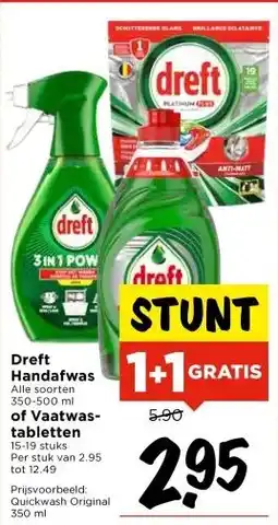 Vomar Voordeelmarkt Dreft Handafwas of Vaatwas- tabletten aanbieding
