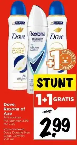 Vomar Voordeelmarkt Dove, Rexona of Axe aanbieding