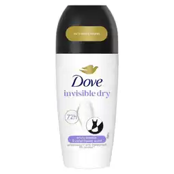 Etos Dove Advanced Care Invisible Dry Anti-Transpirant Deodorant Roller 50 ML aanbieding