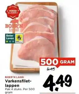 Vomar Voordeelmarkt BOER'N LAND Varkensfiletlappen aanbieding