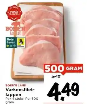 Vomar Voordeelmarkt BOER'N LAND Varkensfiletlappen aanbieding