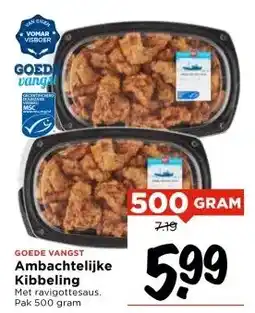 Vomar Voordeelmarkt Ambachtelijke Kibbeling aanbieding