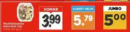Vomar Voordeelmarkt Maaltijdsalade Gerookte Kip aanbieding