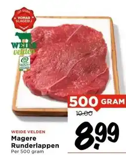 Vomar Voordeelmarkt Magere Runderlappen aanbieding