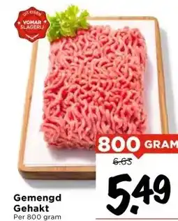 Vomar Voordeelmarkt Gemengd Gehakt aanbieding