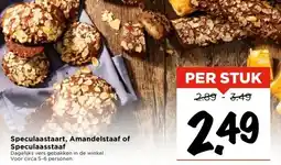 Vomar Voordeelmarkt Speculaastaart, Amandelstaaf ofSpeculaasstaaf aanbieding